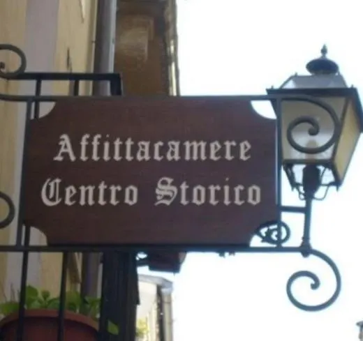 Centro Storico Πανσιόν Raiano